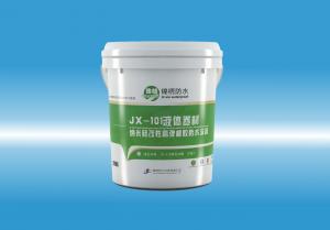 JX-101成人逼视频液体卷材（纳米硅改性高弹橡胶防水涂料）